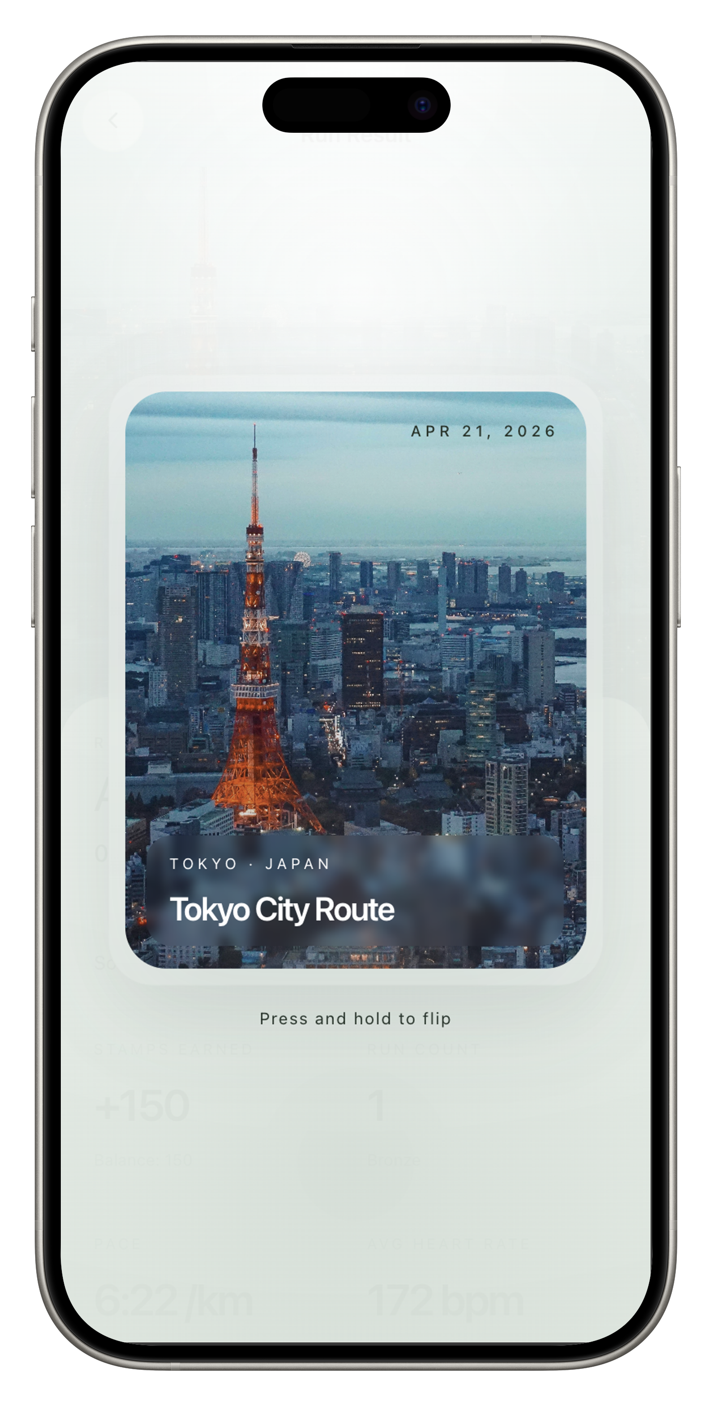 MileScape high-fidelity collectible route card screen